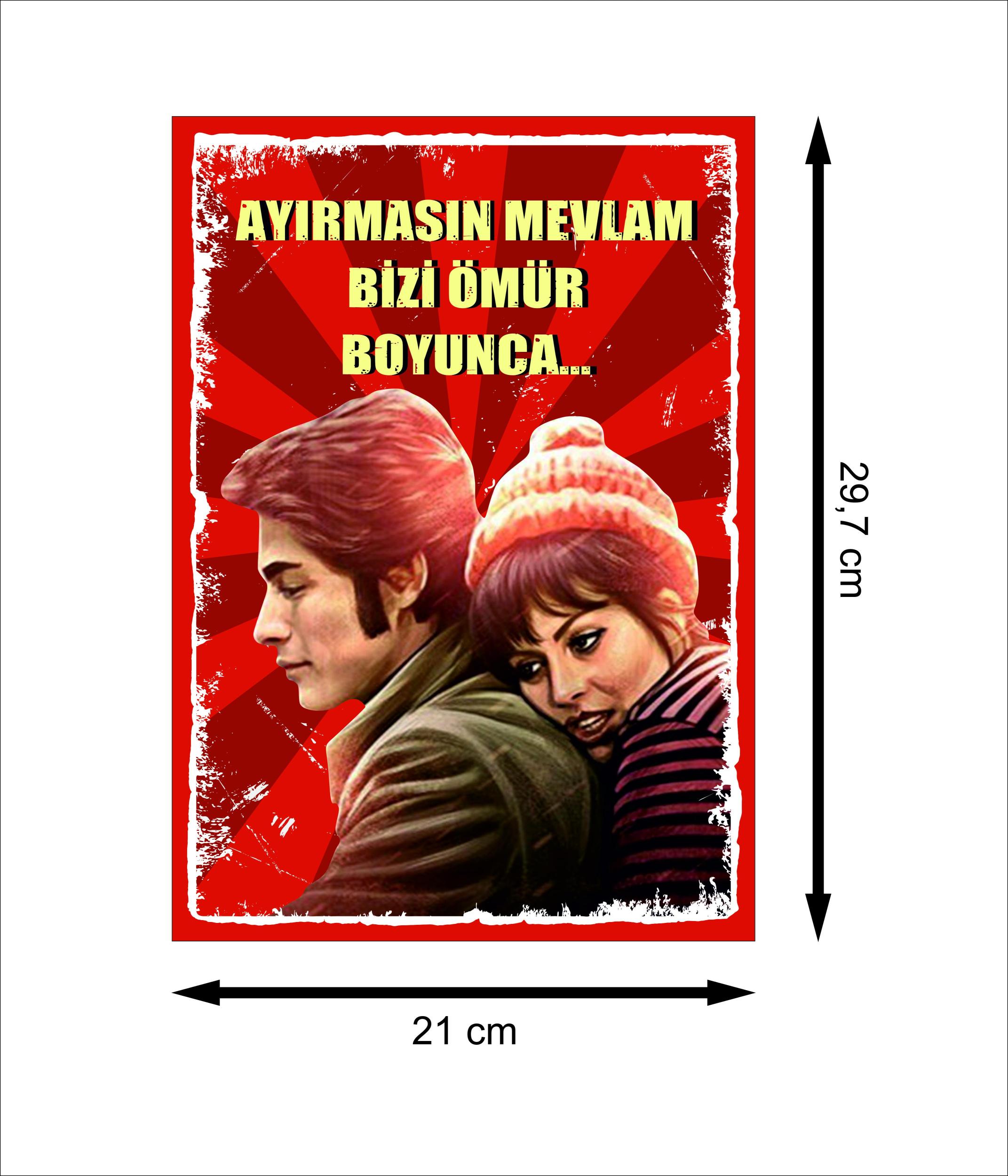 Kadir%20İnanır%20ve%20Türkan%20Şoray%20Yeşilçam%20Retro%20Ahşap%20Poster