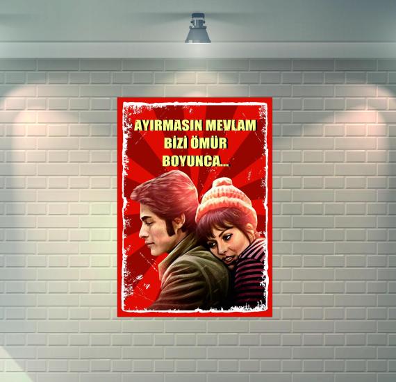 Kadir İnanır ve Türkan Şoray Yeşilçam Retro Ahşap Poster / Duvar Dekorasyon